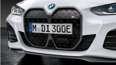 BMW i4 e-Drive 35 Gran Coupé Eléctrico